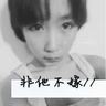射雕英雄传83版