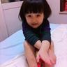 春风十里不如你